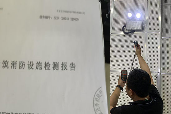 消電檢查出的哪些隱患必須立即整改？